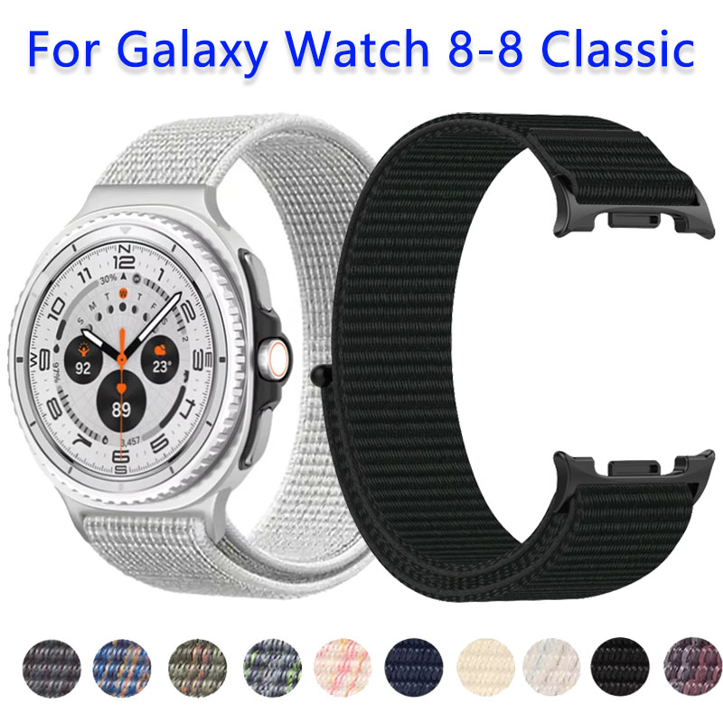 Smart Home Samsung - Official Nylon Strap For Samsung Galaxy