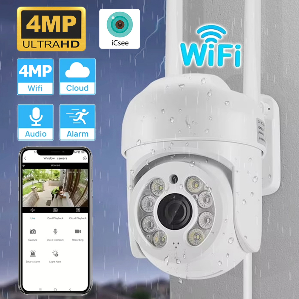 ICsee 4MP Wireless PTZ Securit - Smart Home Windows App 评论和价格