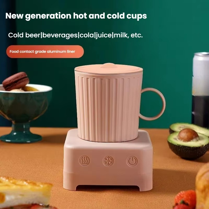Quick Cooling Cup  Beer Bevera - Smart Home Laundry 评论和价格