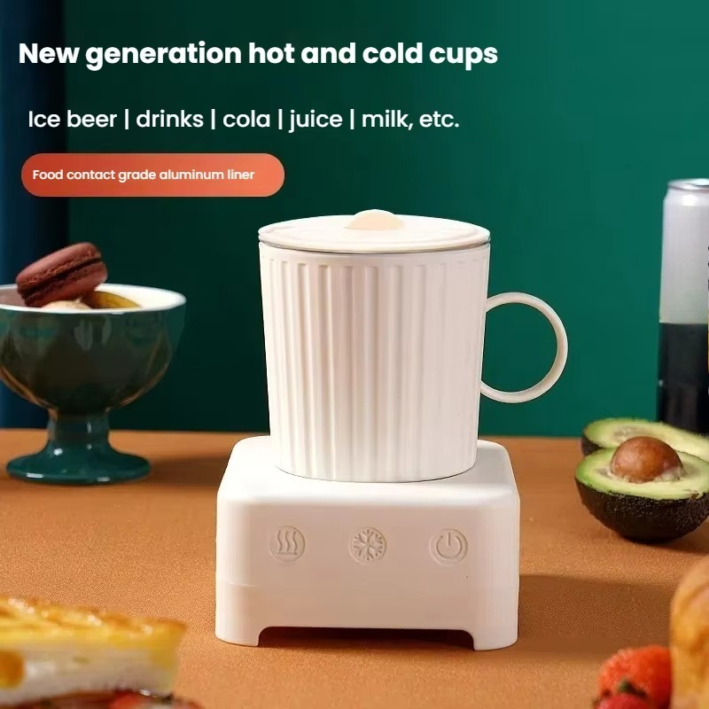 Quick Cooling Cup  Beer Bevera - Smart Home Laundry 评论和价格