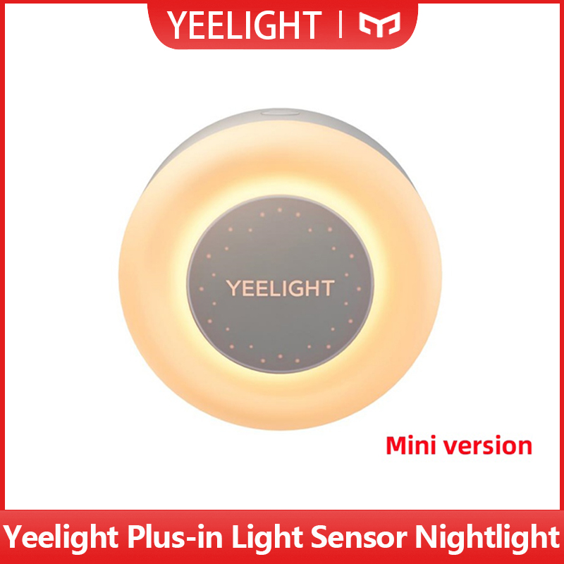 Yeelight Plug-in Light Sensor  - Smart Home Xiaomi 评论和价格