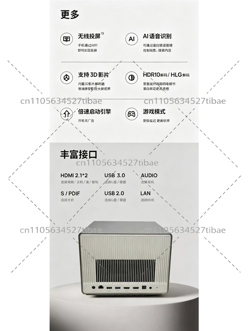 4K Home Projector RS Pro 3 RS1 - Smart Home Theater 评论和价格