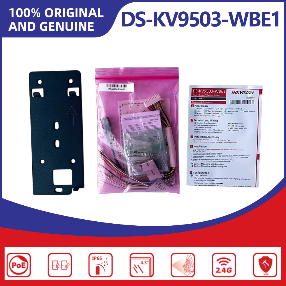 Hikvision DS-KV9503-WBE1 Facia - Smart Home Hikvision 评论和价格