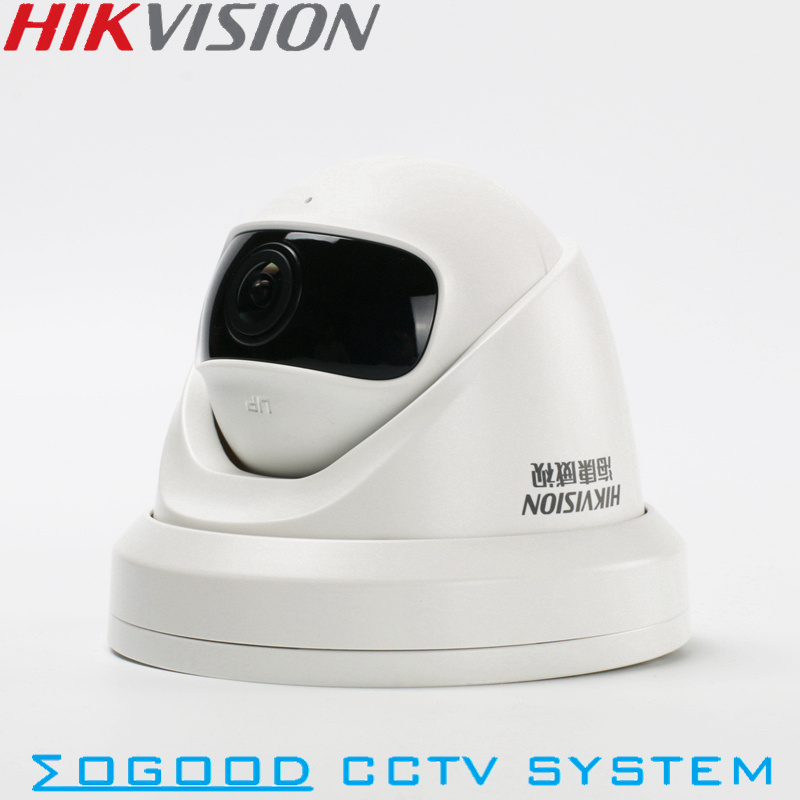 Hikvision DS-2CD3346P1-I 180 D - Smart Home Hikvision 评论和价格