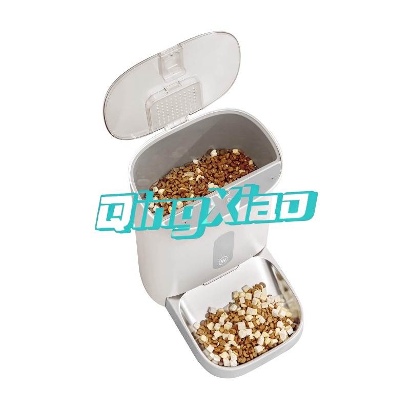 Home Multi Pet Automatic Feede - Smart Home Remote 评论和价格