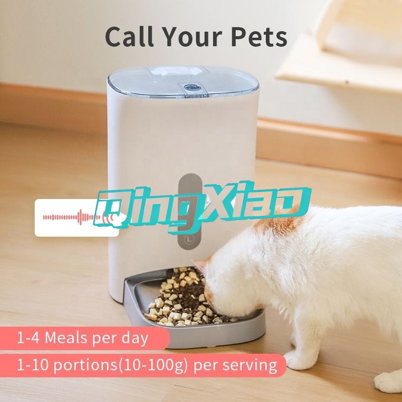 Home Multi Pet Automatic Feede - Smart Home Remote 评论和价格