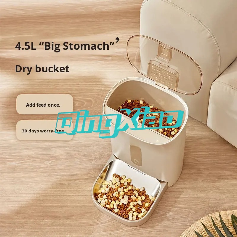 Home Multi Pet Automatic Feede - Smart Home Remote 评论和价格