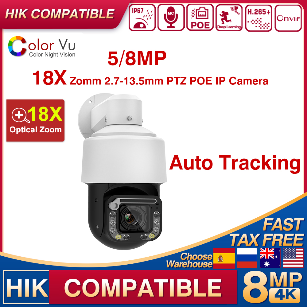 Hikvision Compatible 4K 8MP PO - Smart Home Hikvision 评论和价格