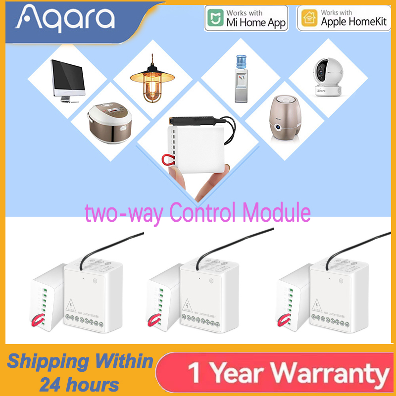 Aqara two-way Control Module R - Smart Home Zestaw 评论和价格