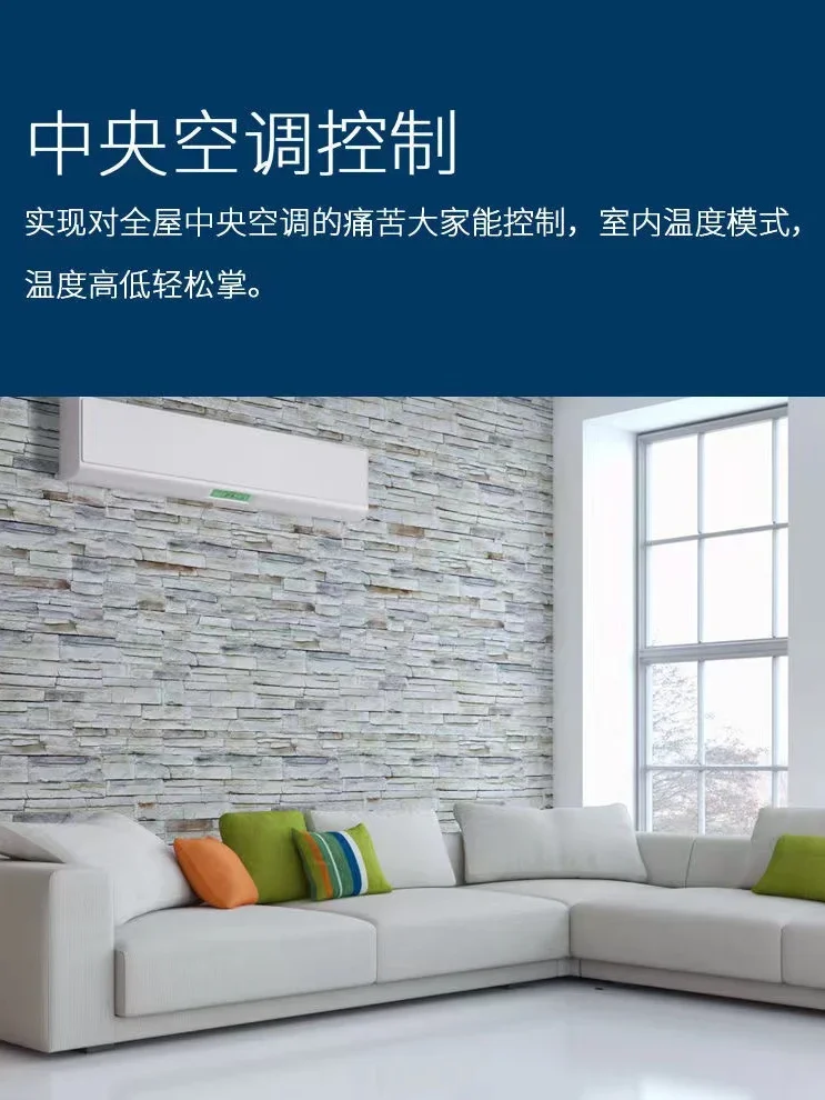 Whole house smart, home wirele - Smart Home Recommendations 评论和价格