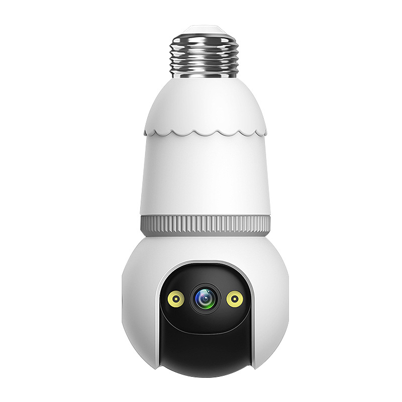 2MP 1080P V380pro APP  E27 Ful - Smart Home Windows App 评论和价格
