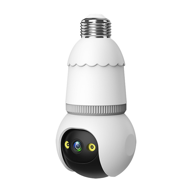 2MP 1080P V380pro APP  E27 Ful - Smart Home Windows App 评论和价格