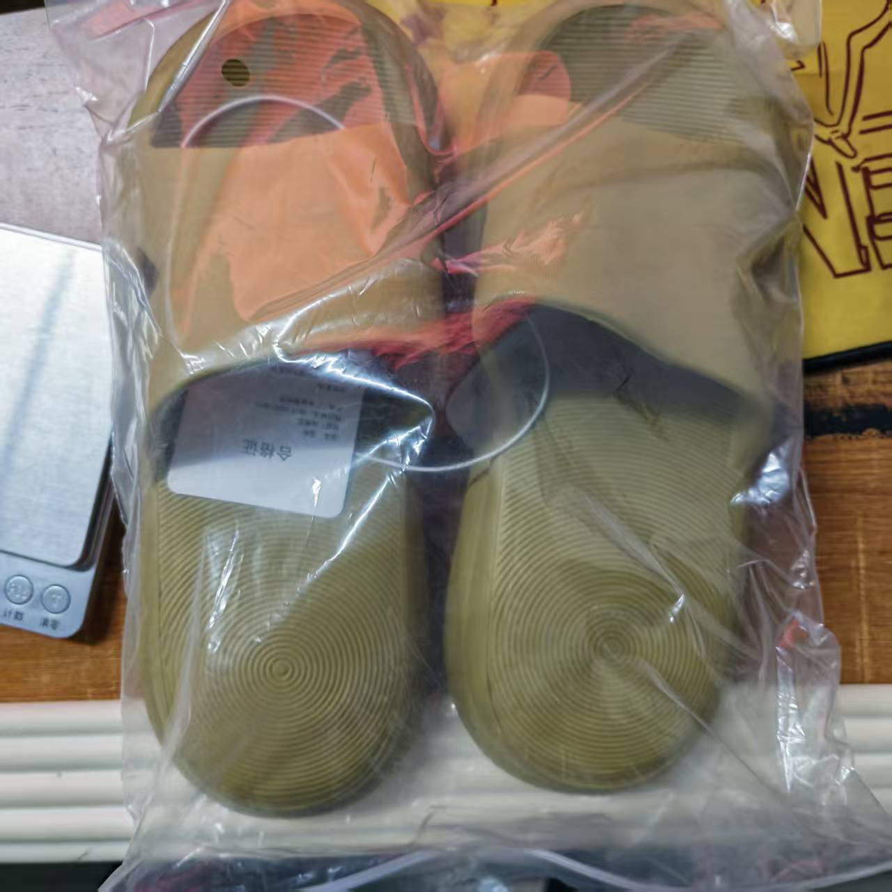 XiaoMi Mijia Sandal Slippers N - Smart Home Zestaw 评论和价格