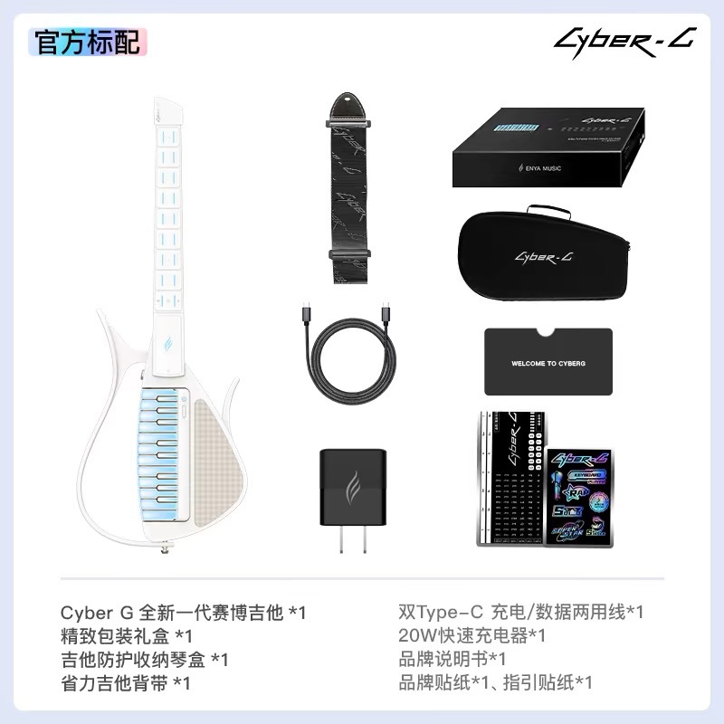 Cyber Stringless Auto Guitar,  - Smart Home Keyboard 评论和价格