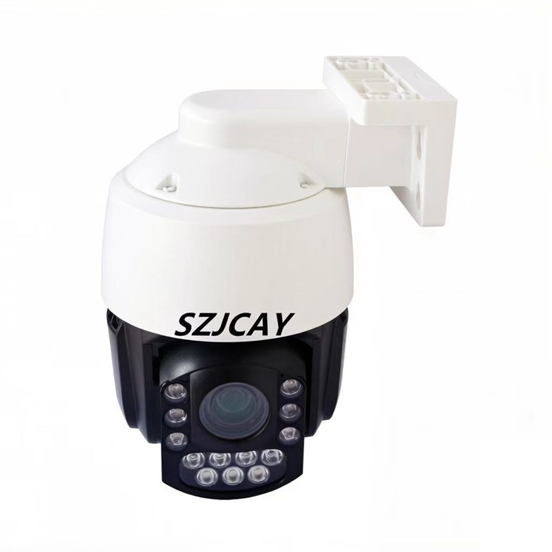 IR 150m 8MP 4K IP Camera Outdo - Smart Home Hikvision 评论和价格