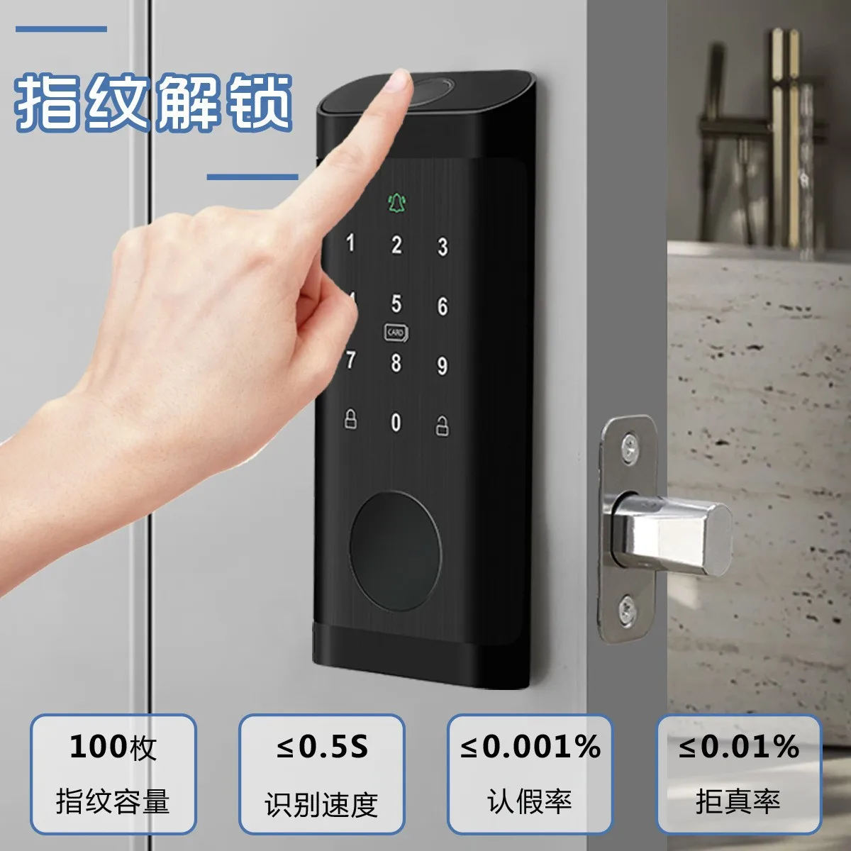 Fingerprint Lock Waterproof Tu - Smart Home Lock 评论和价格
