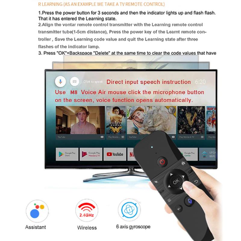 M8 Air Mouse Voice Remote Cont - Smart Home Keyboard 评论和价格