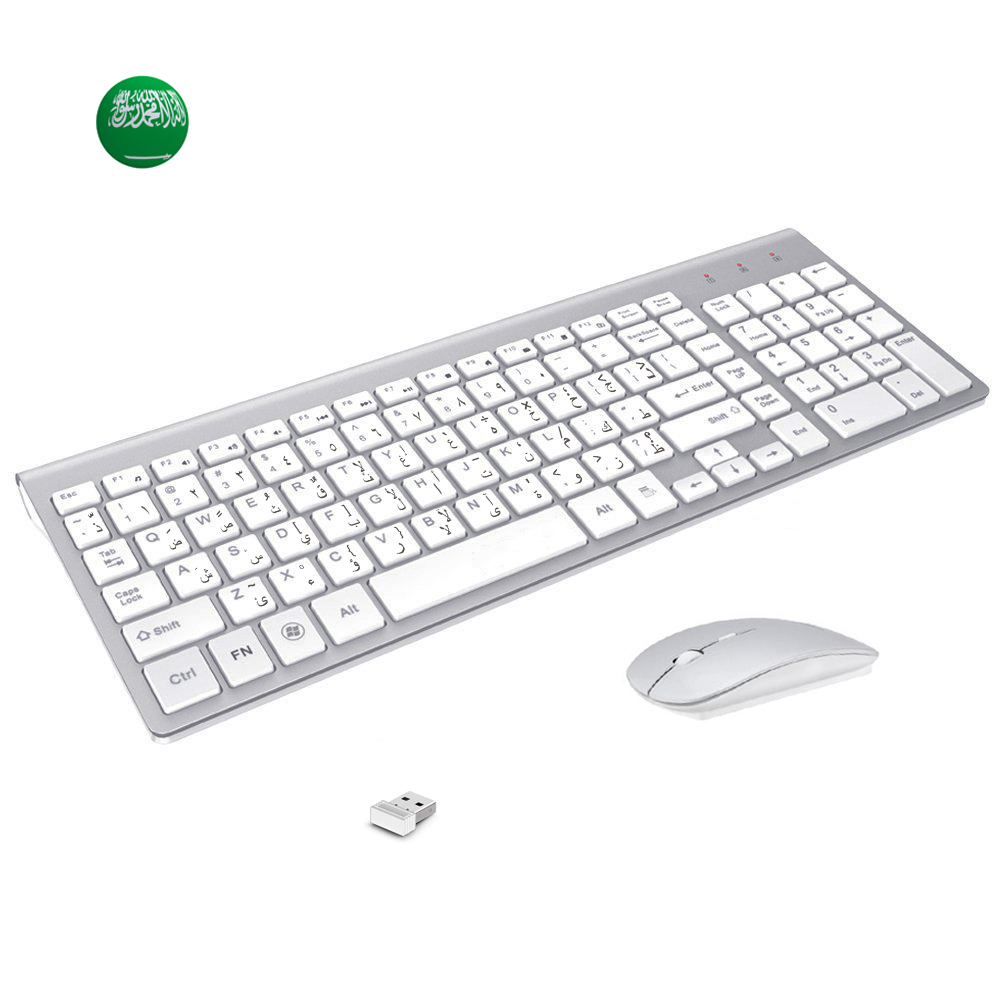 Arabic Enghish Character Slim  - Smart Home Keyboard 评论和价格