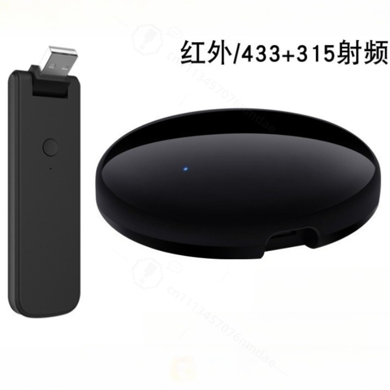 Smart  IR Remote Controller Vo - Smart Home Ir 评论和价格