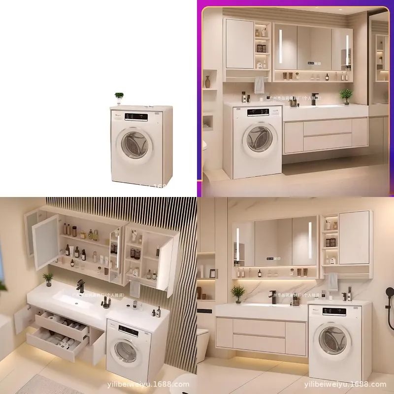 Integrated Laundry Bathroom Ca - Smart Home Laundry 评论和价格
