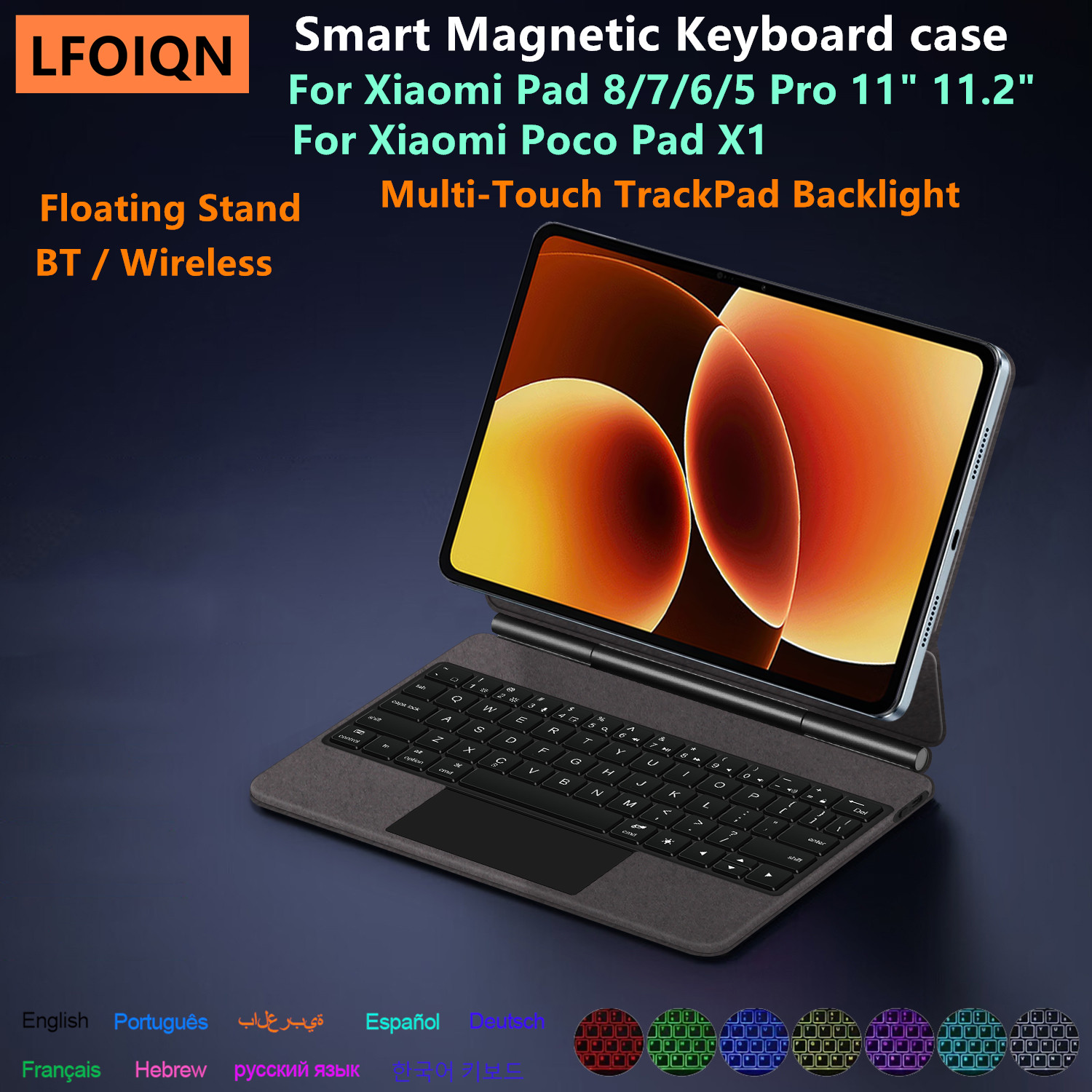 LFOIQN Magic Keyboard For Xiao - Smart Home Tablet 评论和价格