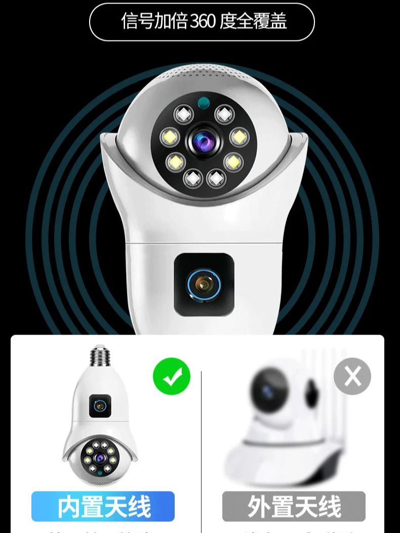 4MP UHD V380 APP Dual Lens E27 - Smart Home Windows App 评论和价格