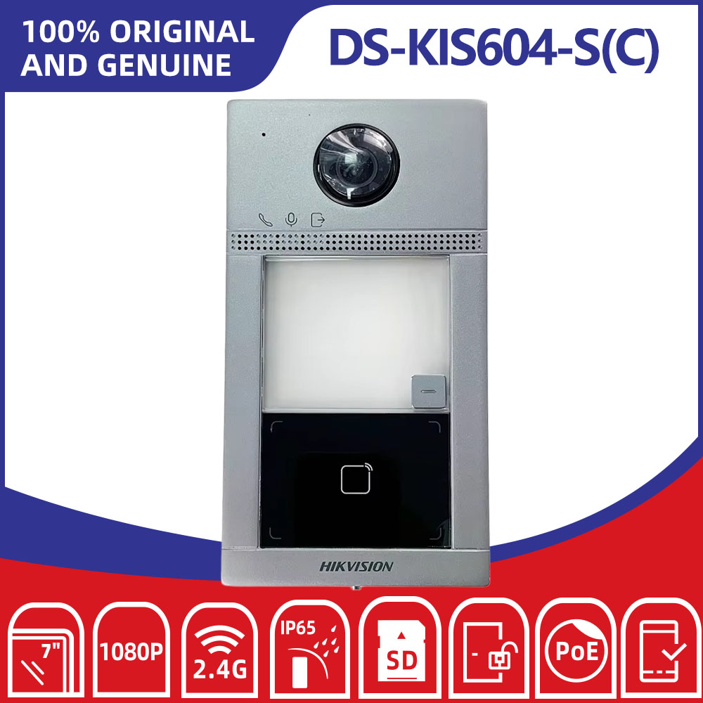 Hikvision DS-KIS604-S(C) 7