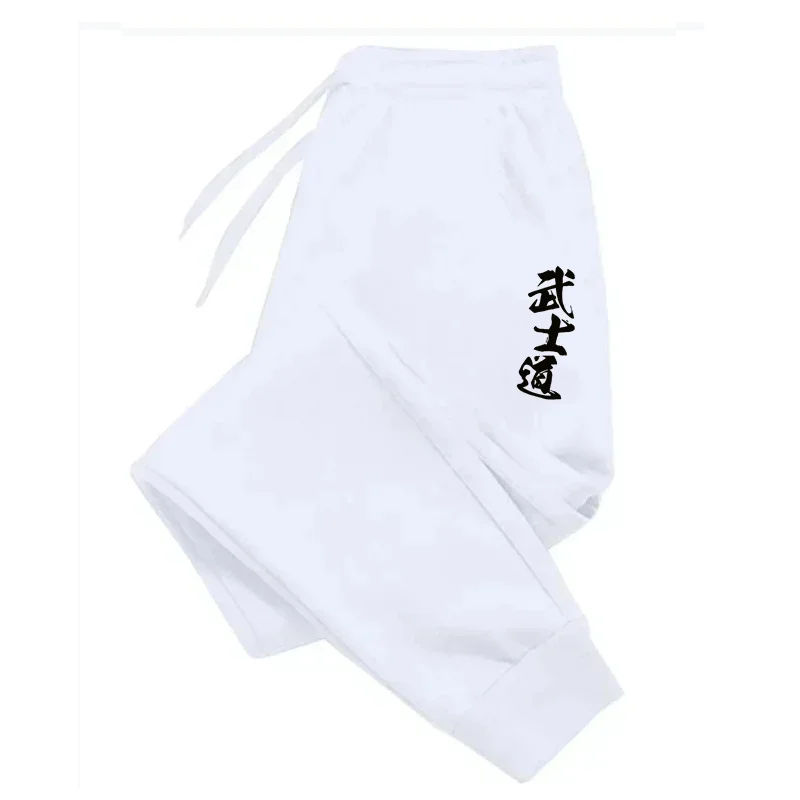 Male Home Outdoor Sports Comfo - Smart Home Outdoor 评论和价格