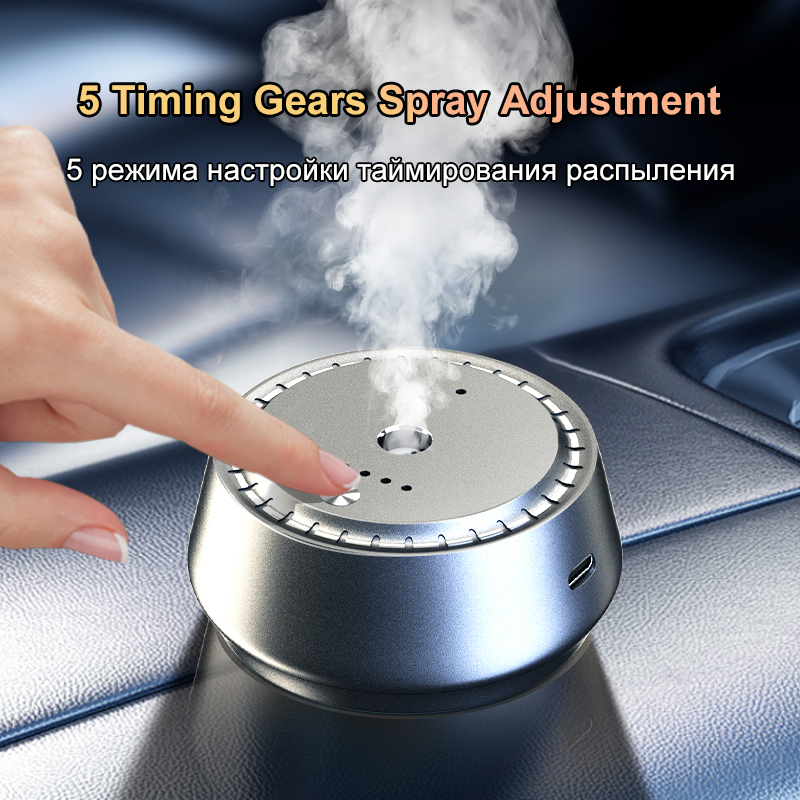 Smart Car Diffuser AI Auto Sen - Smart Home Fragrance Diffuser 评论和价格