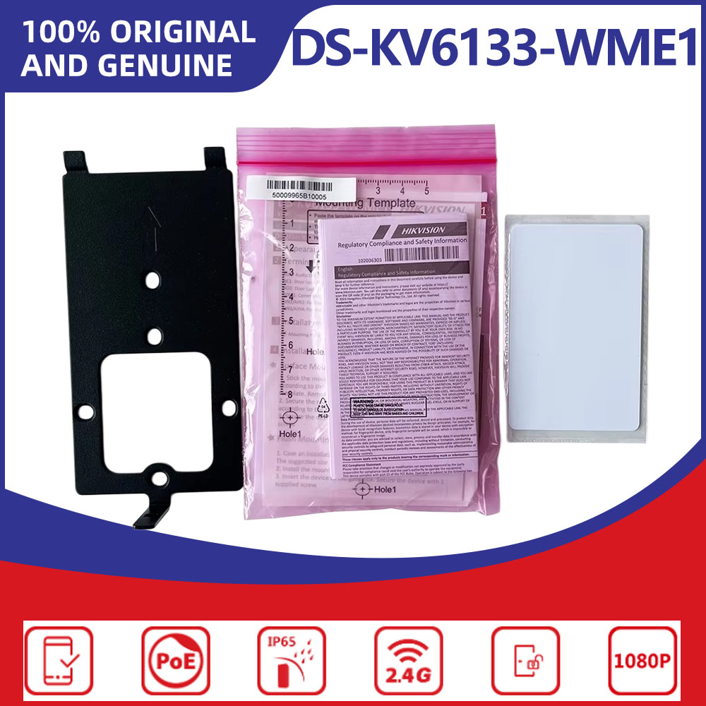 Hikvision DS-KV6133-WME1 IP Vi - Smart Home Hikvision 评论和价格